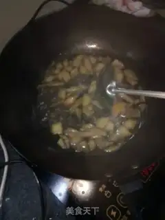 Make Skin soup step 0