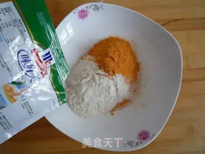 Make Chicken wings step 6
