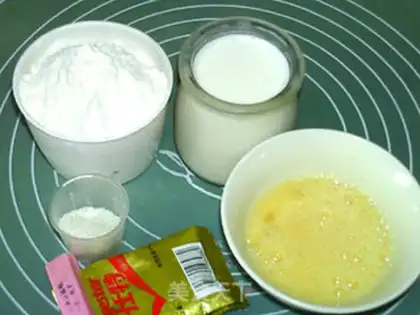 Make Yogurt apple bread step 0
