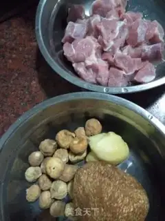 Make Frozen monkey mushrooms, skinny broth step 0