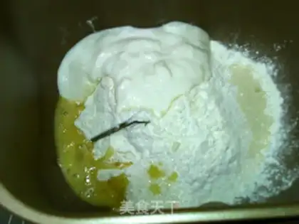 Make Yogurt apple bread step 1