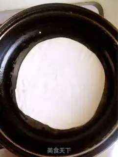 Make Meat pine omelet step 10