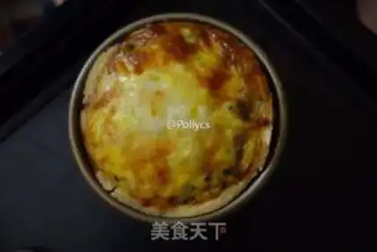 Make A garden chicken omelet pie step 9