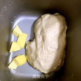 Make Red sugar rolls step 0