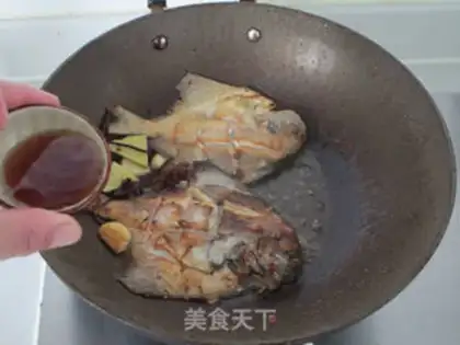 Make Red-burned mackerel step 6