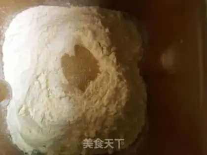 Make Milk toast step 1