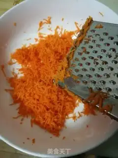 Make Bread machine carrot bread step 0