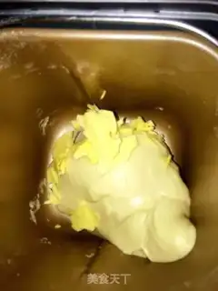 Make Milk toast step 2