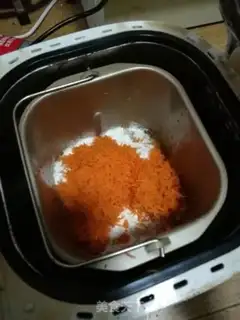 Make Bread machine carrot bread step 1