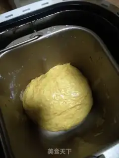 Make Bread machine carrot bread step 2