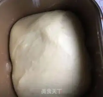 Make Milk toast step 4