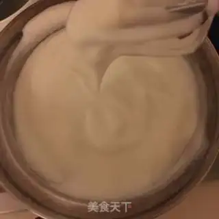 Make Chestnut cake step 7