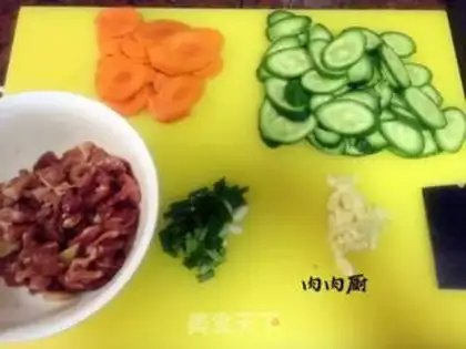 Make A cucumber radish screech step 0