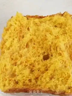 Make Bread machine carrot bread step 5