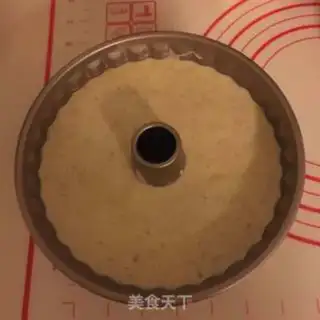 Make Chestnut cake step 10