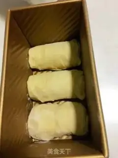 Make Milk toast step 7