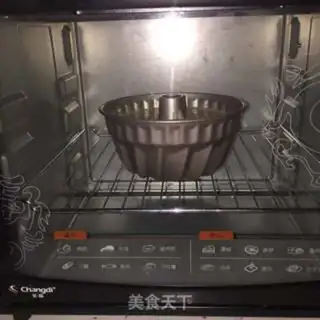 Make Chestnut cake step 11