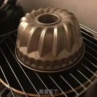 Make Chestnut cake step 12