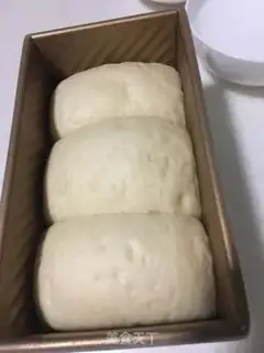 Make Milk toast step 9