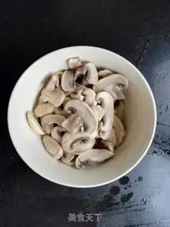 Make Scrambling step 1