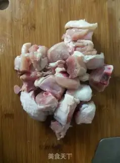 Make Hot potato chicken step 0