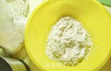 Make The whole wheat bun step 0