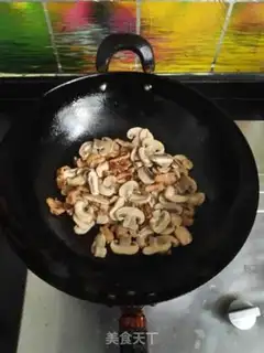 Make Scrambling step 6