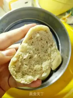 Make The whole wheat bun step 4