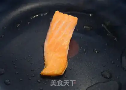 Make Salmon tea and rice step 1