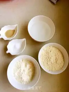 Make Fist bread step 0