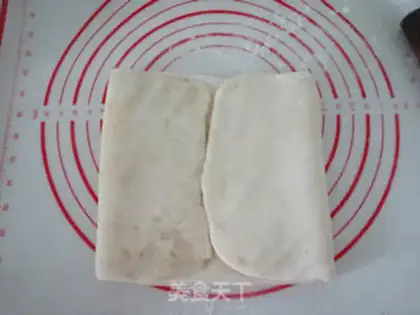 Make Sesame radish step 10