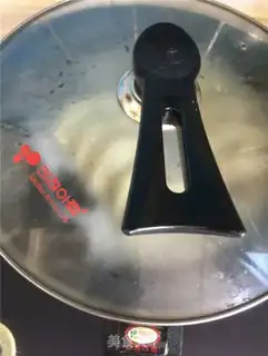 Make Ice florist step 2