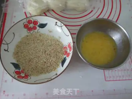 Make Sesame radish step 13