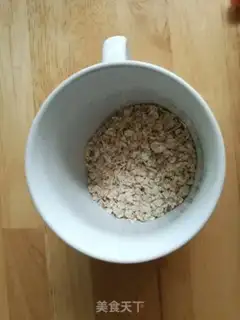Make Milk and cereal step 0