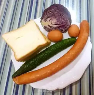 Make Breakfast with toast step 0