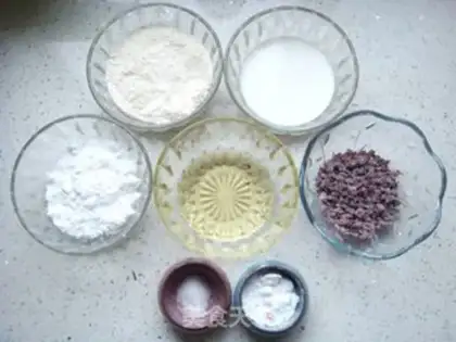 Make Cranberry chili cake step 0