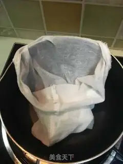 Make Slippery tofu step 3