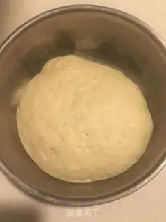 Make The meat trap step 1