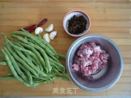 Make ♪ Dry beans ♪ step 0