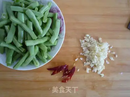Make ♪ Dry beans ♪ step 2
