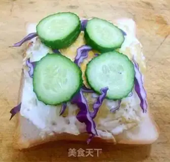Make Breakfast with toast step 5
