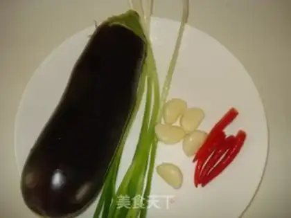 Make Tore the eggplant step 0