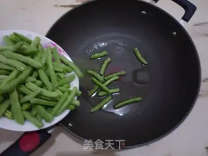 Make ♪ Dry beans ♪ step 3