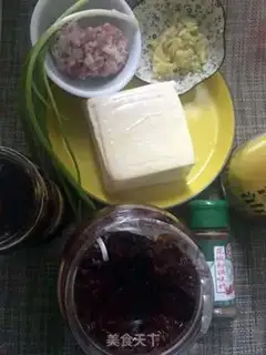Make Tofu step 0