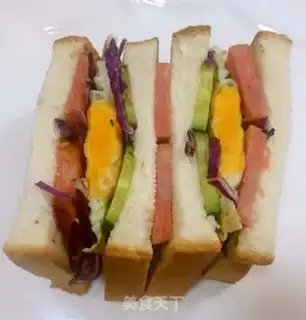 Make Breakfast with toast step 6