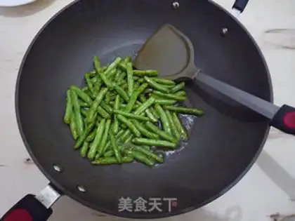Make ♪ Dry beans ♪ step 4