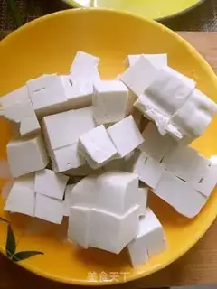 Make Tofu step 1