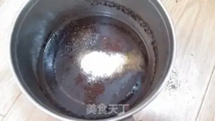 Make Black step 1