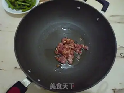 Make ♪ Dry beans ♪ step 5
