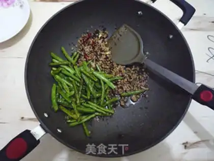 Make ♪ Dry beans ♪ step 7